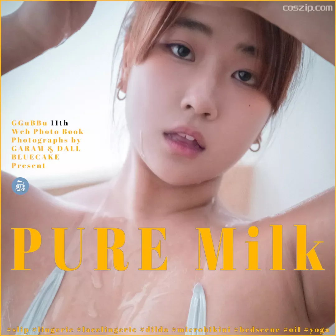 BLUECAKE-Ggubbu-Vol.11-PURE-Milk-coszip.com-132