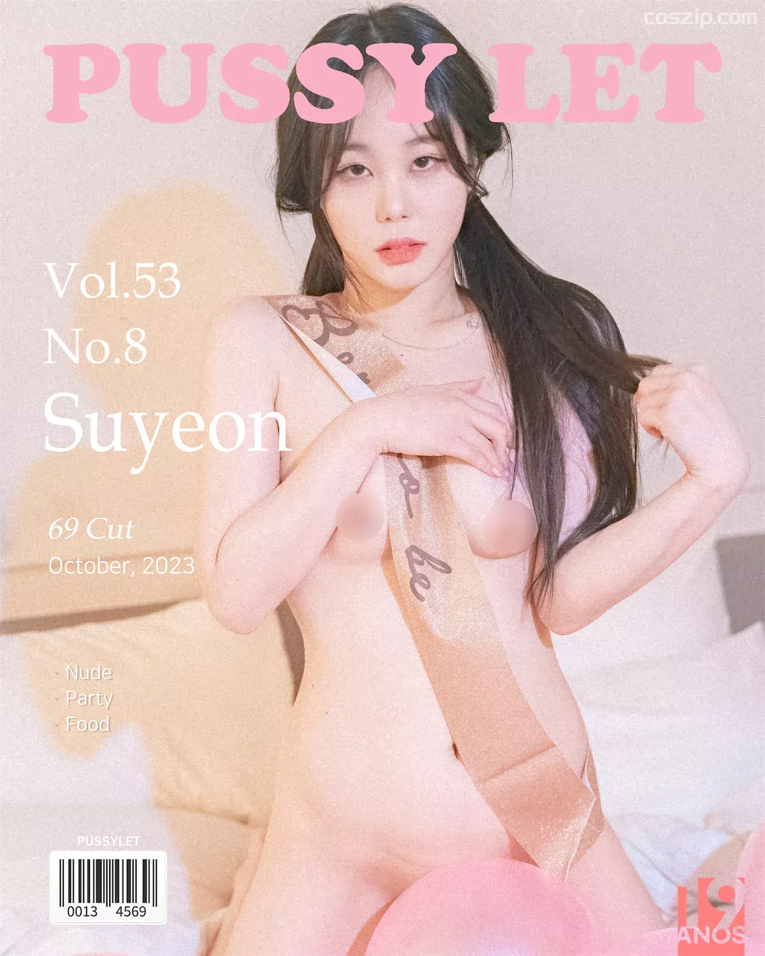 PUSSYLET-Vol.53-SUYEON-No.8-coszip.com-070